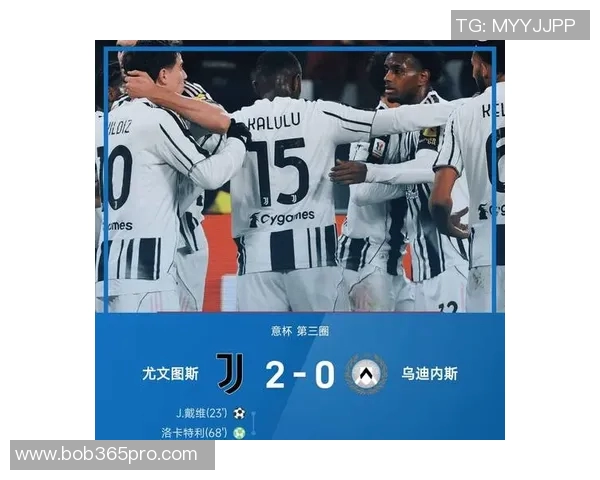 米体报道劳埃德凯利有望周末回归尤文大名单卡巴尔复出在即 米体报道劳埃德凯利有望周末回归尤文大名单卡巴尔复出在即